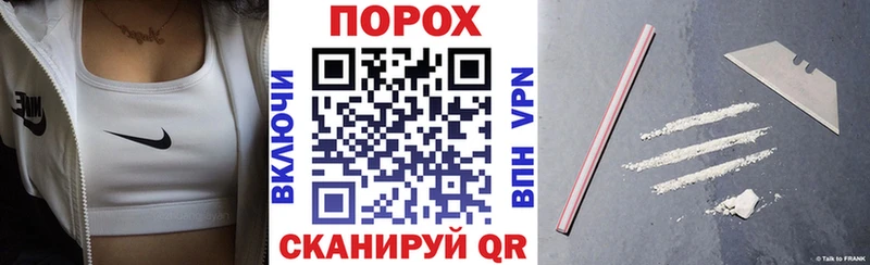 АМФ 98%  Купить где  Емва 
