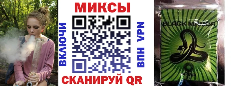 БУТИРАТ оксана  Купить  Емва 