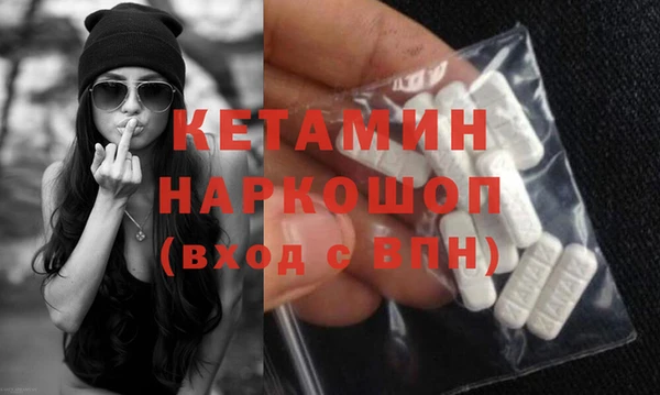 мяу мяу мука Беломорск