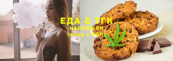 гидра Белоозёрский