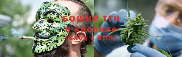 кокаин VHQ Семикаракорск