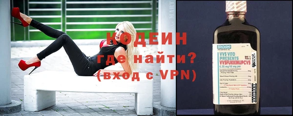 гидра Белоозёрский