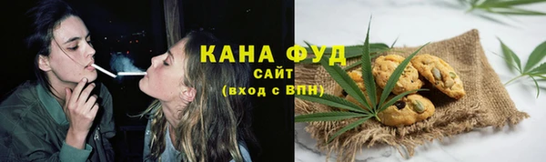 MESCALINE Балабаново