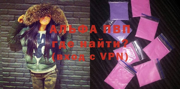 гидра Белоозёрский