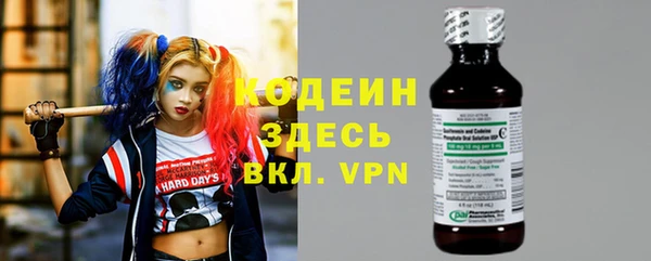 гидра Белоозёрский