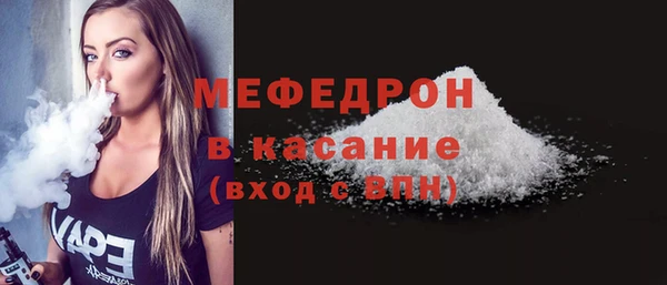 гидра Белоозёрский