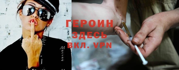 мяу мяу мука Беломорск