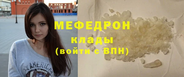 гидра Белоозёрский