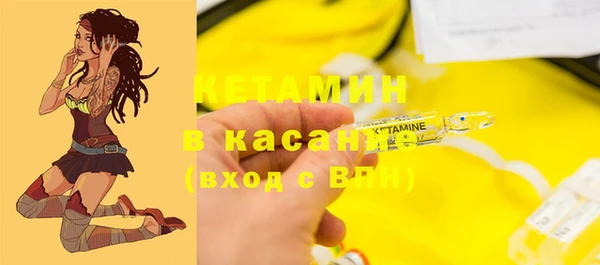 гидра Белоозёрский