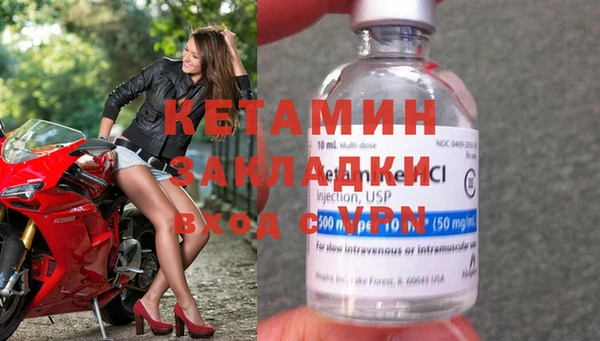 гидра Белоозёрский