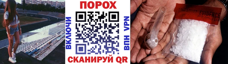 Купить где  Емва  Первитин витя 
